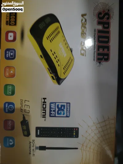 رسيفر سبايدر v360 5G 2