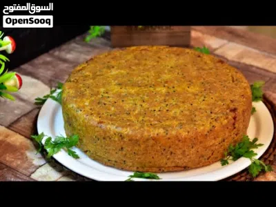 المكمورة الأردنية الأصيلة - طعم تراثنا الأصيل 2