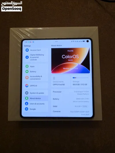 Oppo Find N5 2