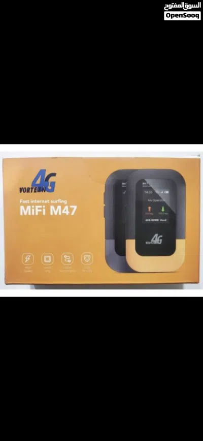 مطلوب مودم فورتكس او zte 2
