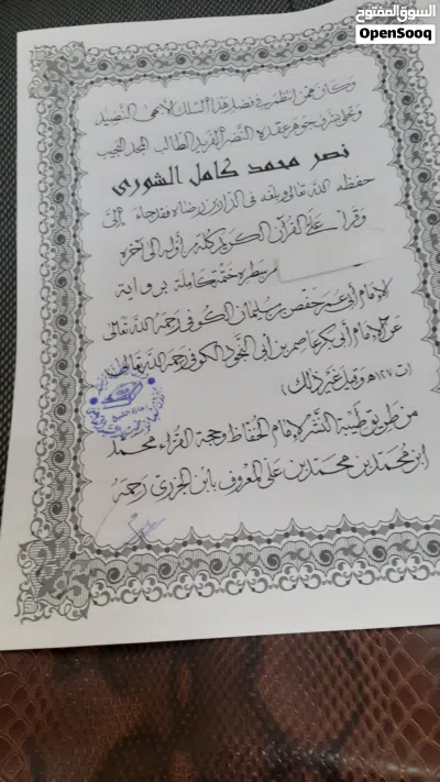 undefined 2