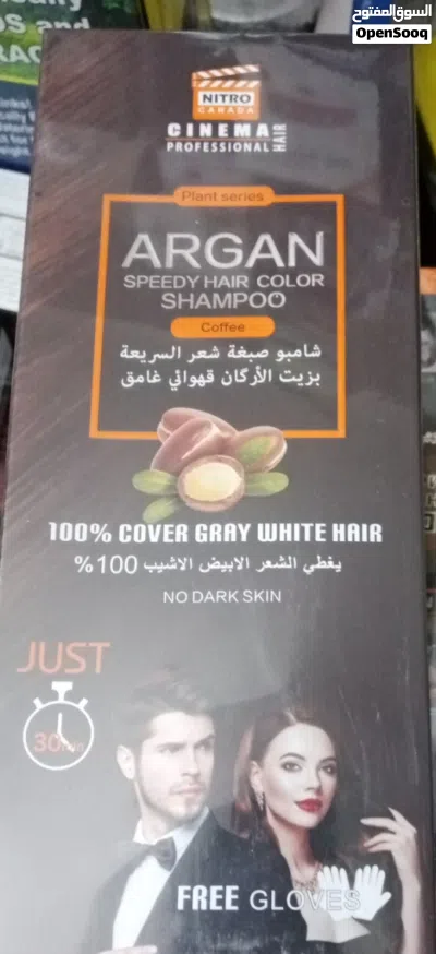 undefined 2