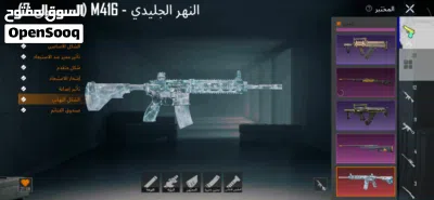 undefined 2