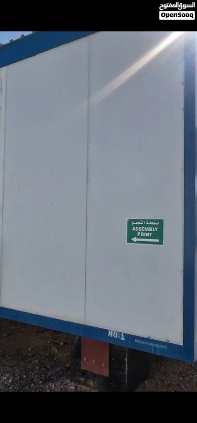 portacaban کرفان 2