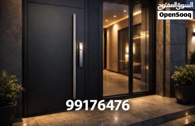 معلم ألمنيوم / مطابخ / ابوب / شبابيك / شترات / جام 4