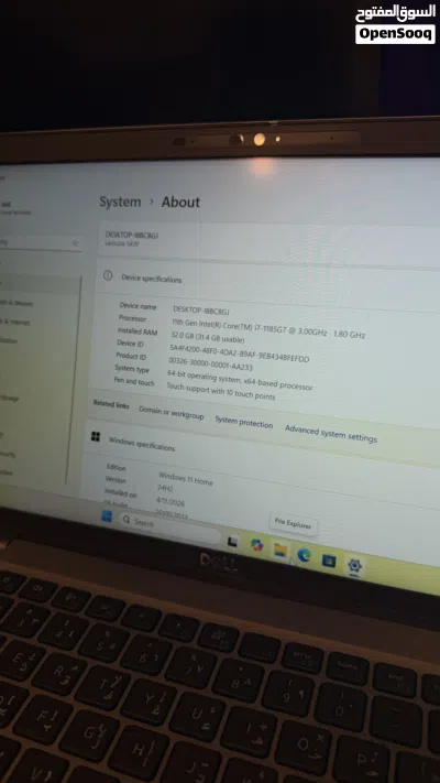 لابتوب (dell) i core7 3