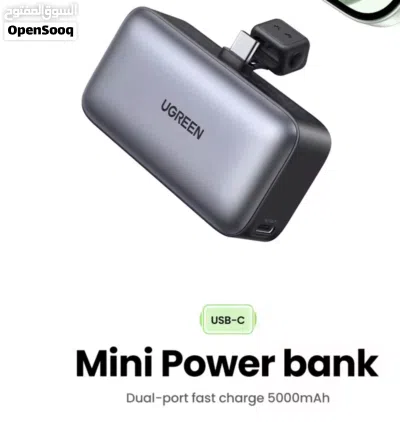 UGREEN Power Bank 22.5W Fast Charger – with LED & Stand 2