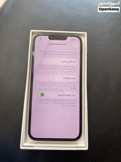 ايفون 14 مش مفتوح ولا مغير اشي مدخل خط بطاريه 85% معاه كرتونه 2