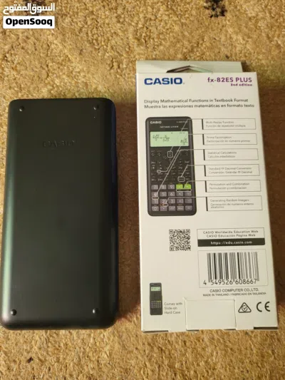 CASIO FX-82ES Plus-2 . 3