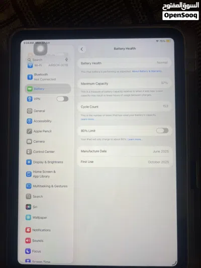 iPad (A16) 128GB - بحالة ممتازة جداً وكفالة سارية 4