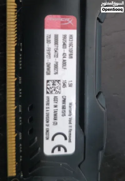 RAM HyperX Fury 8GB DDR3 1600MHz 2