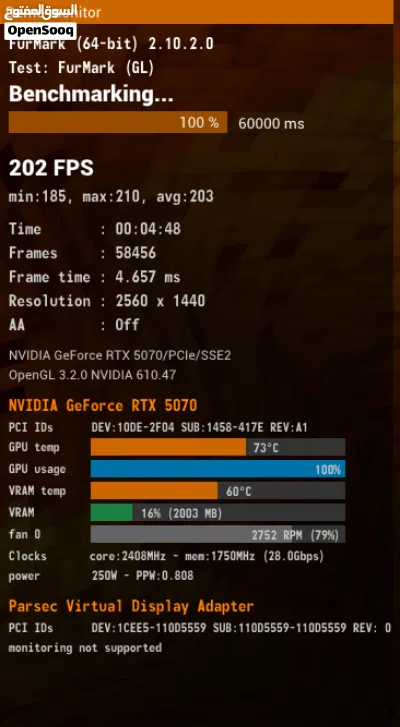 gigapyte RTX 5070 OC 12GB 2