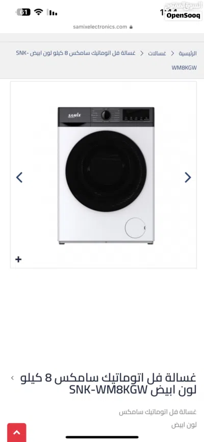 undefined 2