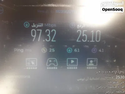 انترنت منزلي سلام 5G 3
