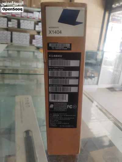 undefined 2