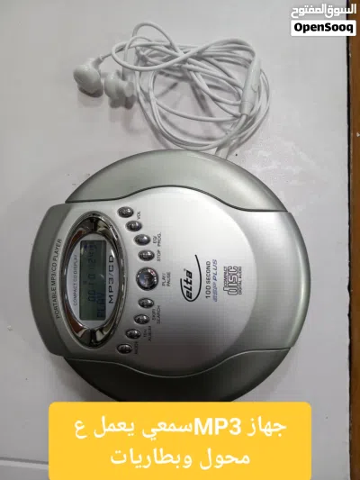 undefined 3