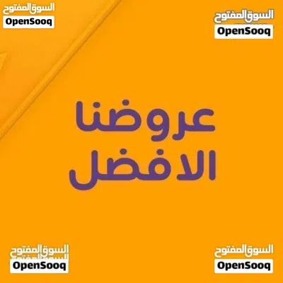 شقة مكتبية خدمية للايجار .. في حي اندلس 3