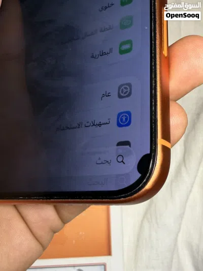 17 por max اقره تفاصيل جهاز 3