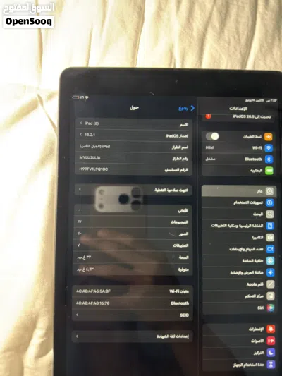 ايباد ابل الجيل الثامن 3