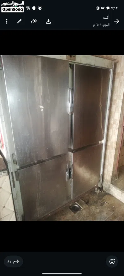 برادات لحم 3