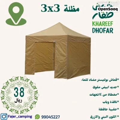 undefined 4