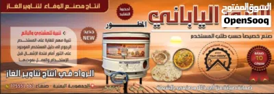 undefined 2