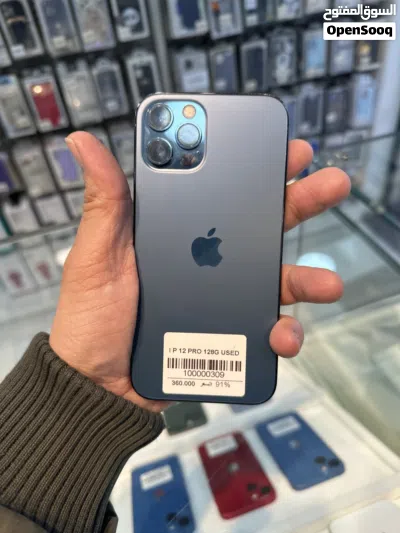 Iphone 12 pro 128g battery 78-92% السعر بفرق حسب نسبة البطارية 2