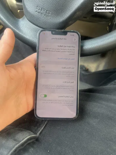 iPhone 13 Pro 3