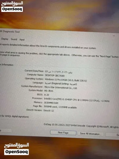 undefined 2