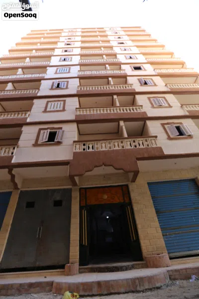 شقه تانى نمرة من البحر 3