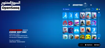 حساب فورت نايت للبيع 3