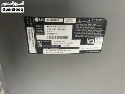 شاشات 4k حقيقية اصليات من كوريا 3