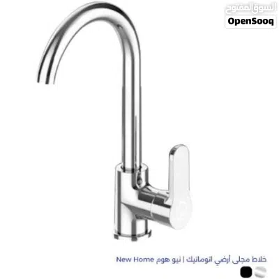 سباك الرياض سباك ممتاز شاطر رخيص تسليك مجاري كشف تسربات المياه سباك قريب منيهل تبحث عن سباك ممتا 4