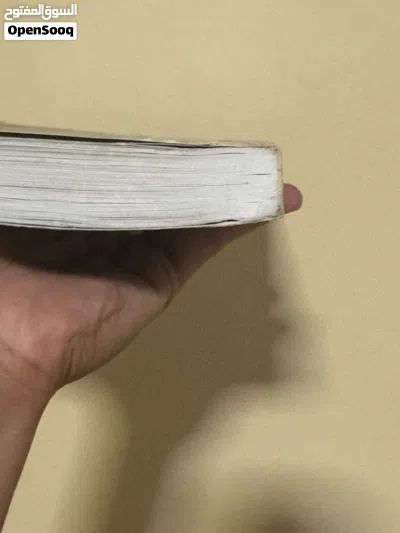 أُسس التربية بين تناقض النظريات وإخفاق التطبيقات 3