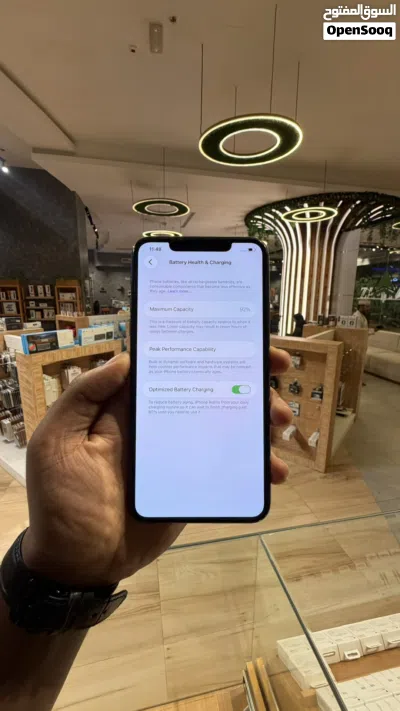 undefined 4