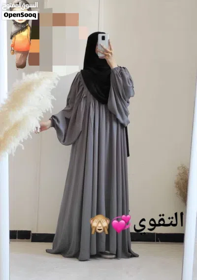 #مكتب_التقوي_للزي_الاسلامي كل جديد عندنا بفضل الله ومستمرين ف اقوى كولكيشن عندنا بفضل الله الخا 3