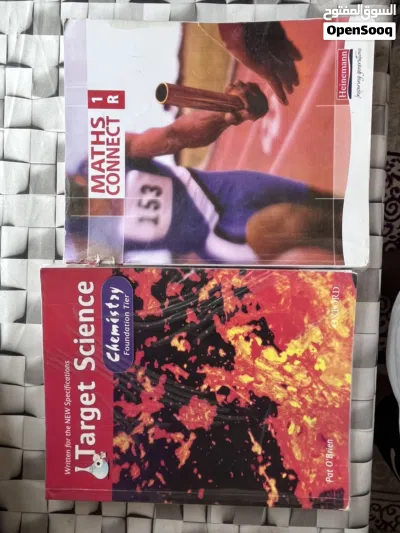 URGENT SALE - IGCSE Biology, Chemistry, Physics, English Books + Workbooks Bundle 2
