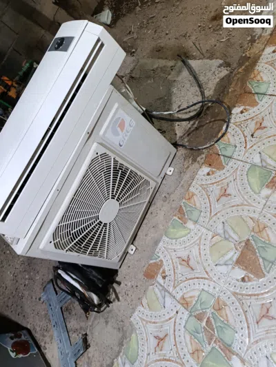 سبلت كري شغال 2