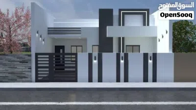 أبحث عن بيت طابق واحد للايجار 3