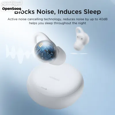 سماعات جويروم JOYROOM Cozydots JR-TS2 – راحة تامة ونوم هانئ بتقنية إلغاء الضوضاء النشطة 3