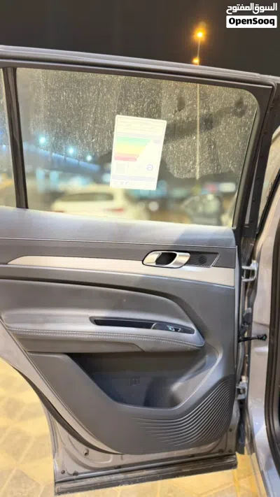 Ford Territory 2