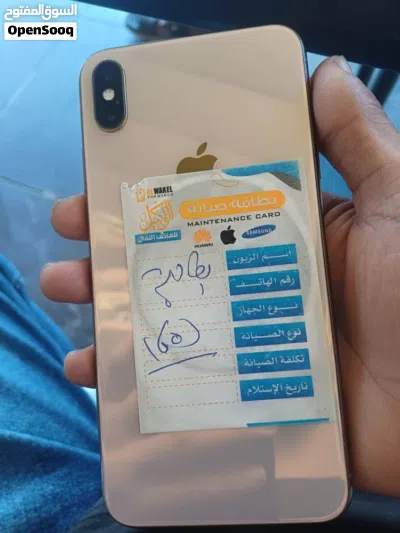 iPhone XS Max 2