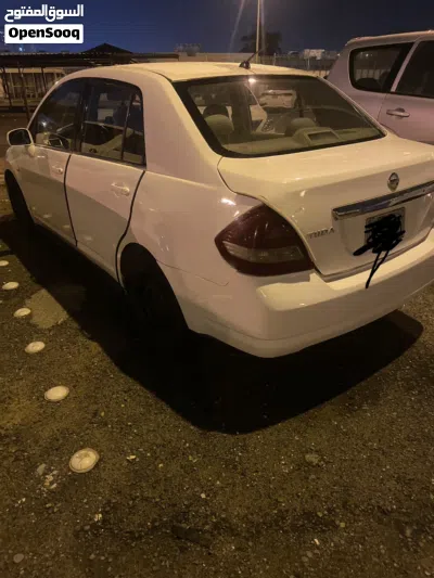 undefined 4