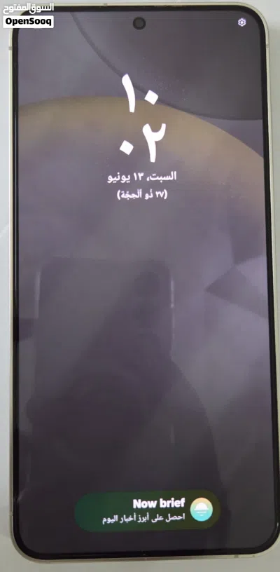 Samsung S24 Normal سامسونج s24 العادي 4