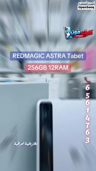 undefined 2