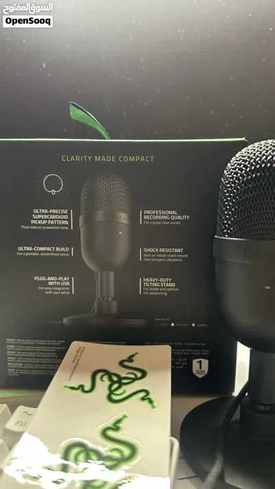 مايك ريزر Seiren mini 2