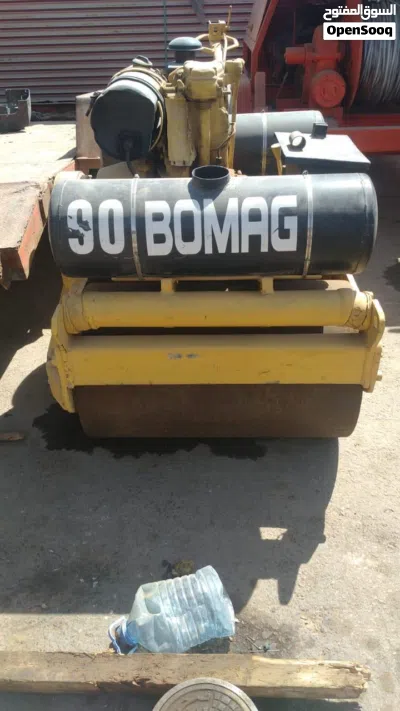 رصاصة اسفلت 4