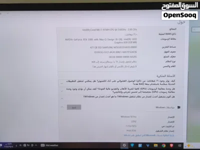 لابتوب Razer Blade 15 + كمبو ألعاب RGB 3