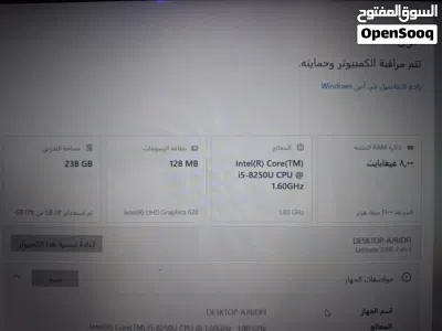 Dell _ Latitude 3390 2-in-1 شاشة لمس 4