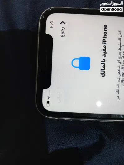 ايفون 11 128 جيجا لون ابيض مستعمل بحالة جديدة على الفحص 4